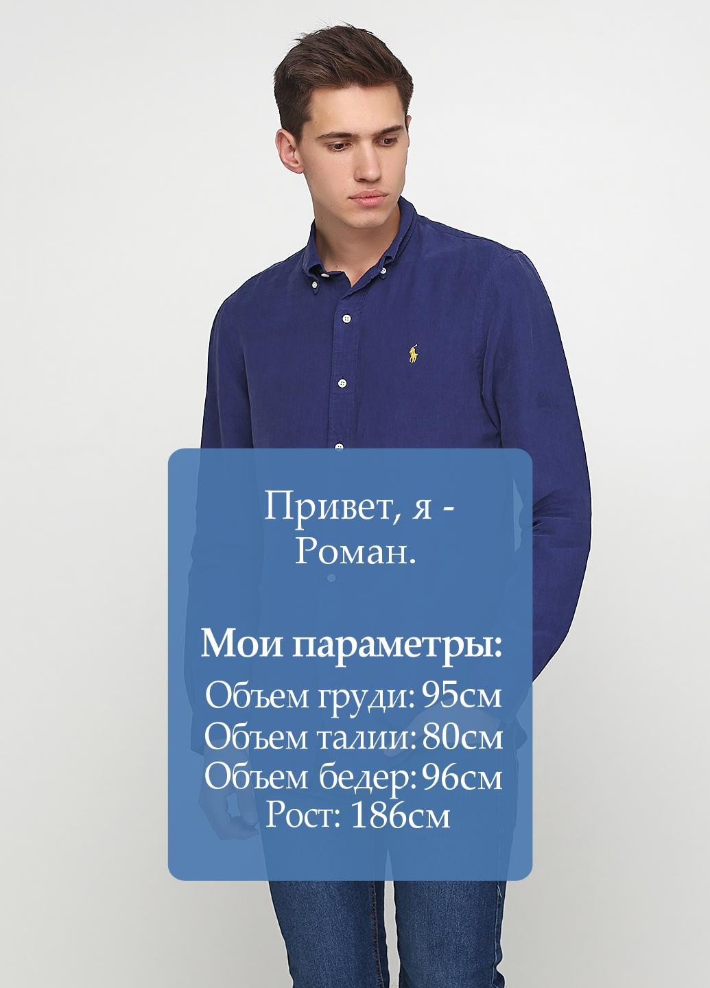 Сорочка Ralph Lauren (256230893)