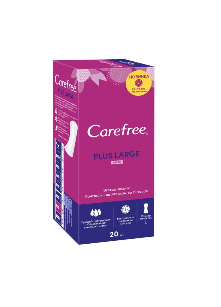 Щоденні гігієнічні прокладки 20 шт Carefree (213182710)