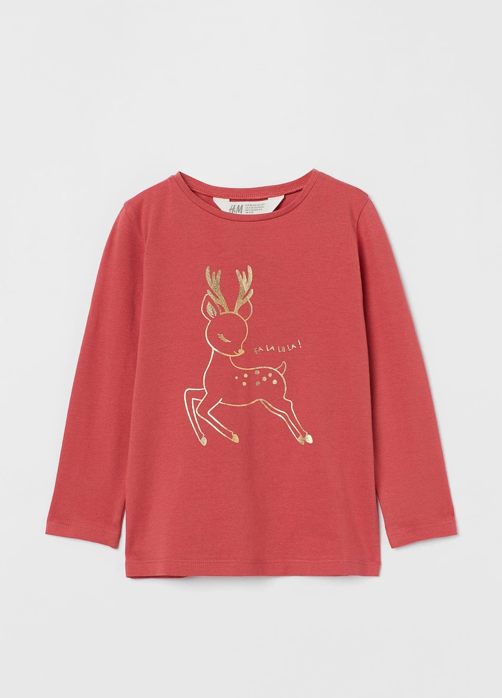 Лонгслів,теракотовий, H&M (256503288)