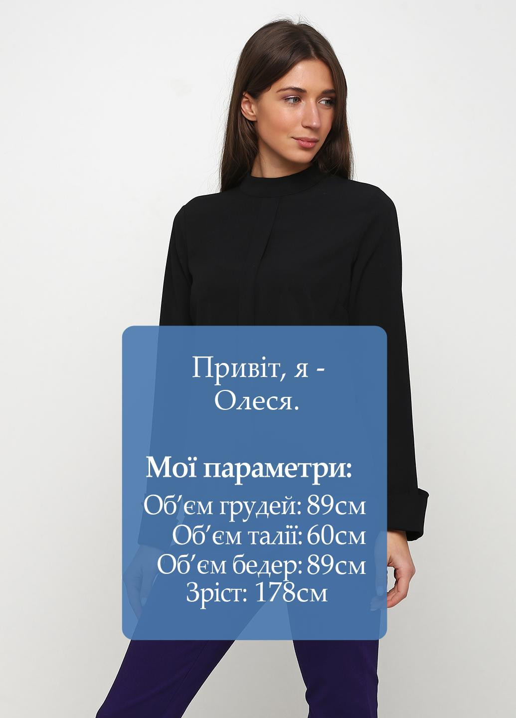 Чорна блуза Mivite