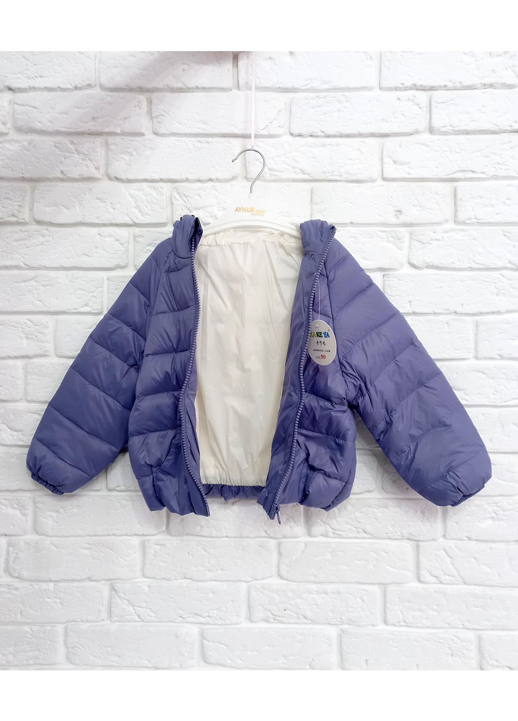 Фиолетовая демисезонная демисезонная куртка No Brand