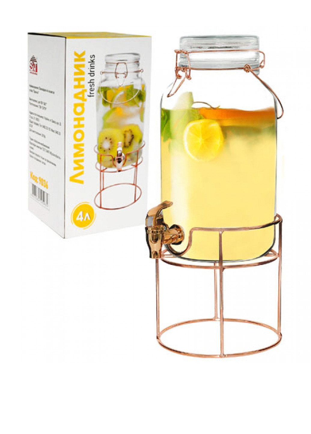 Банка на метталической подставке, 4 л Forus (322401028)