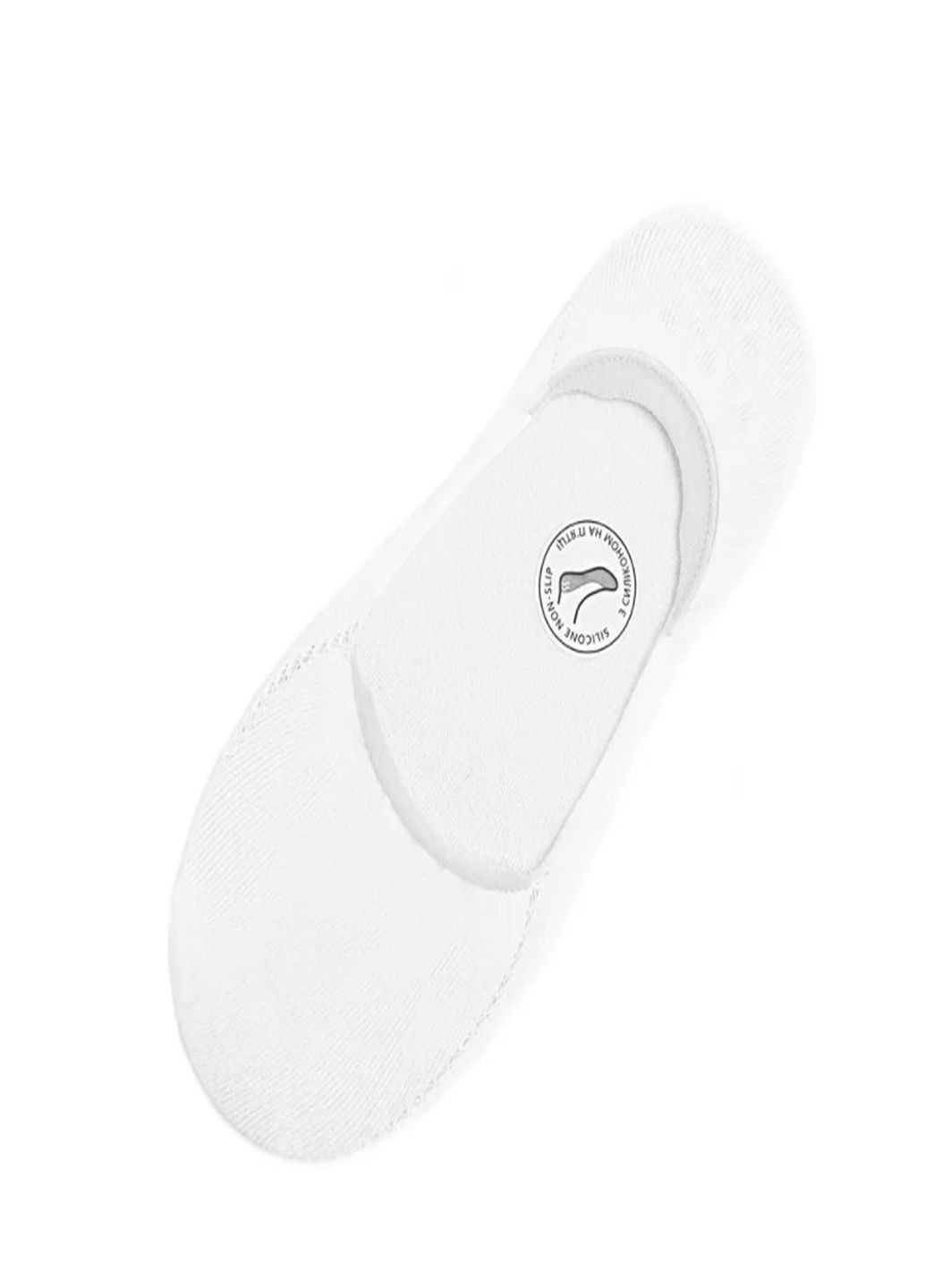 Белые набор (3шт) мужских носков Duna однотонные (252875532)