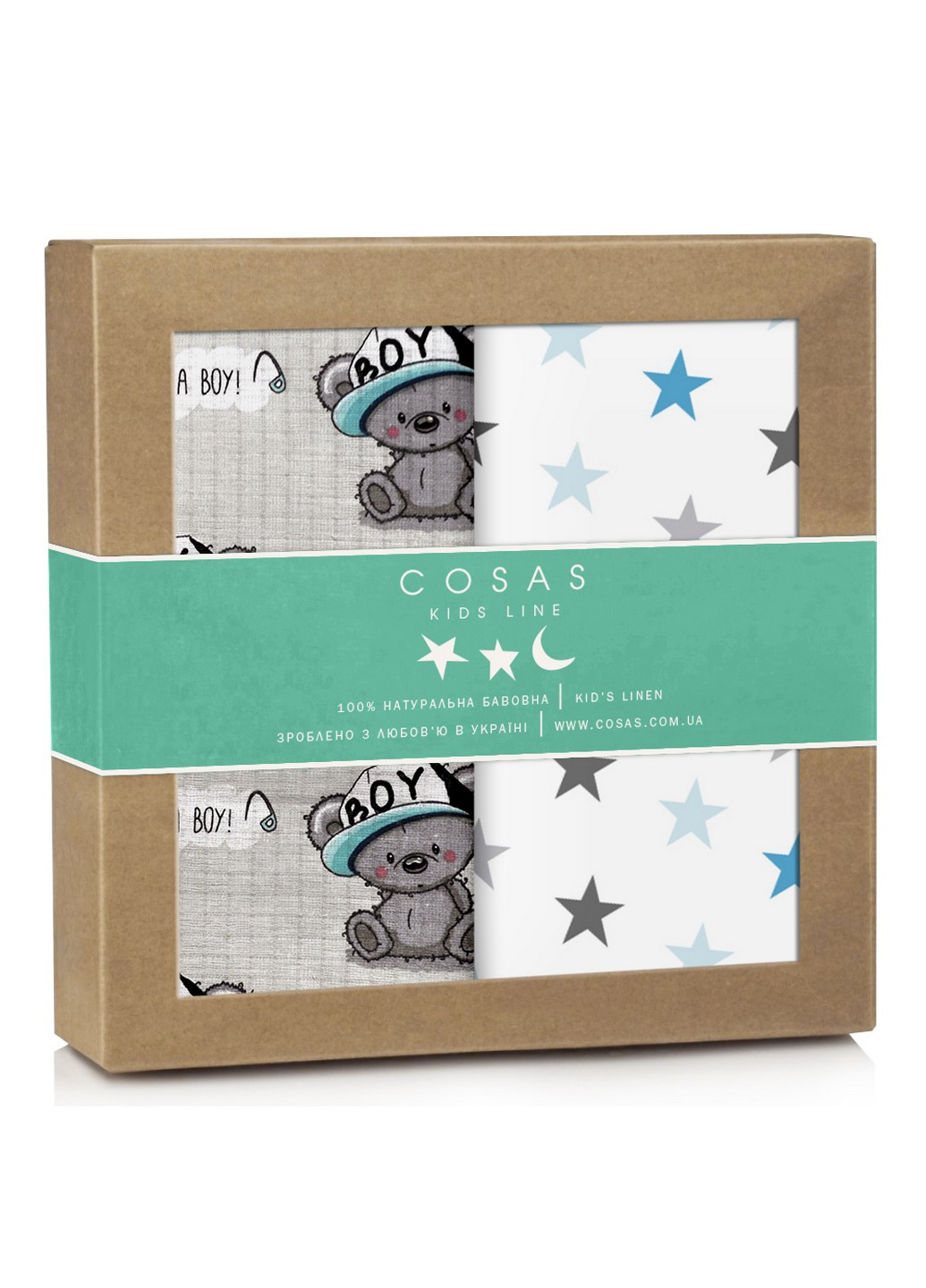 Набір пелюшок бязь BOY BEAR STARS (2 шт) Cosas (250498752)
