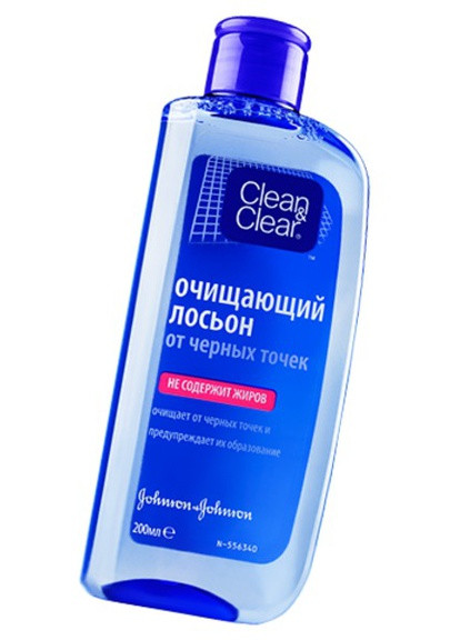 Лосьйон Clean & Clear для очищення шкіри від чорних крапок C&C (213041592)