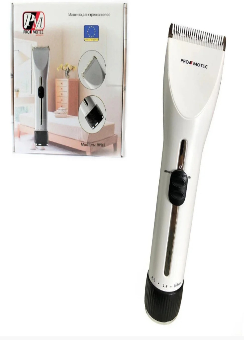 Бездротова акумуляторна машинка для стрижки волосся PM-363 кераміка Promotec (253052120)