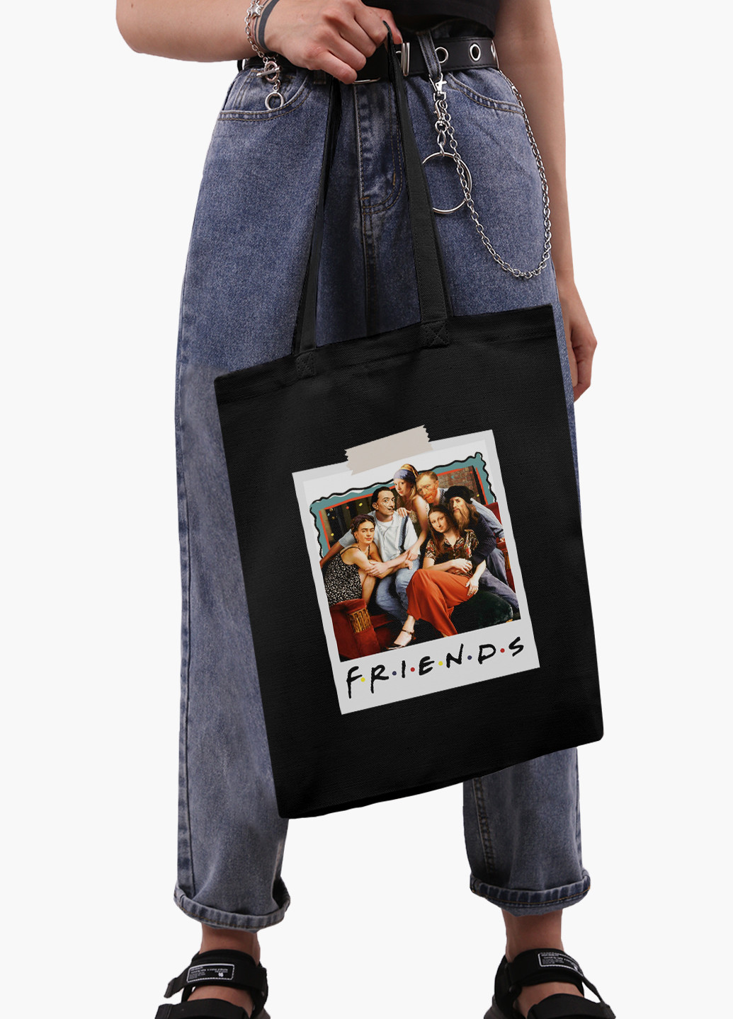 Эко сумка шоппер Друзья Ван Гог и Фрида Кало и Мона Ліза (van Gogh La Gioconda Frida Kahlo Friends) (9227-2954-BK) MobiPrint (236265724)