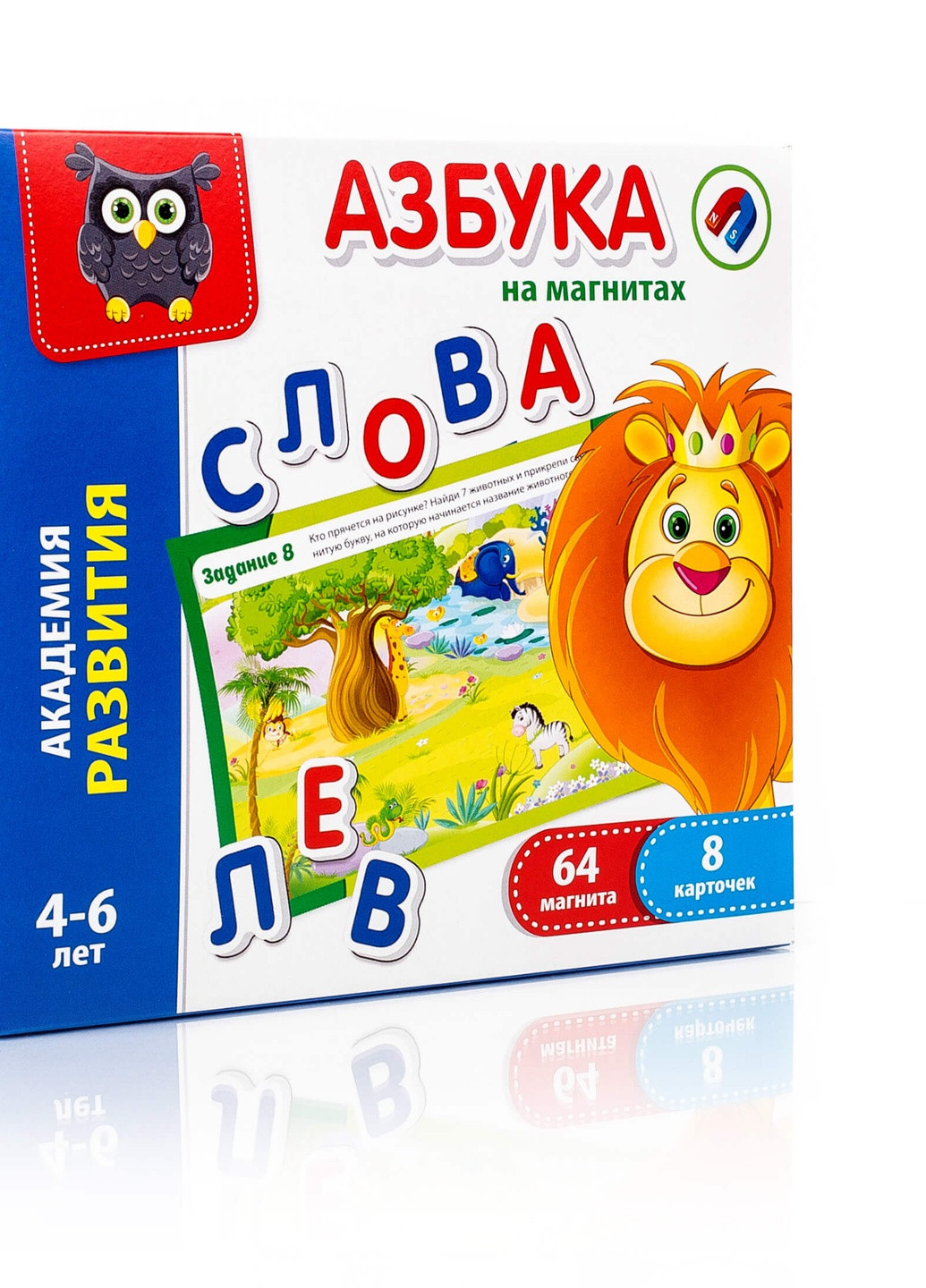 Азбука на магнитах VT5411-01 (рус) Vladi toys комбінований