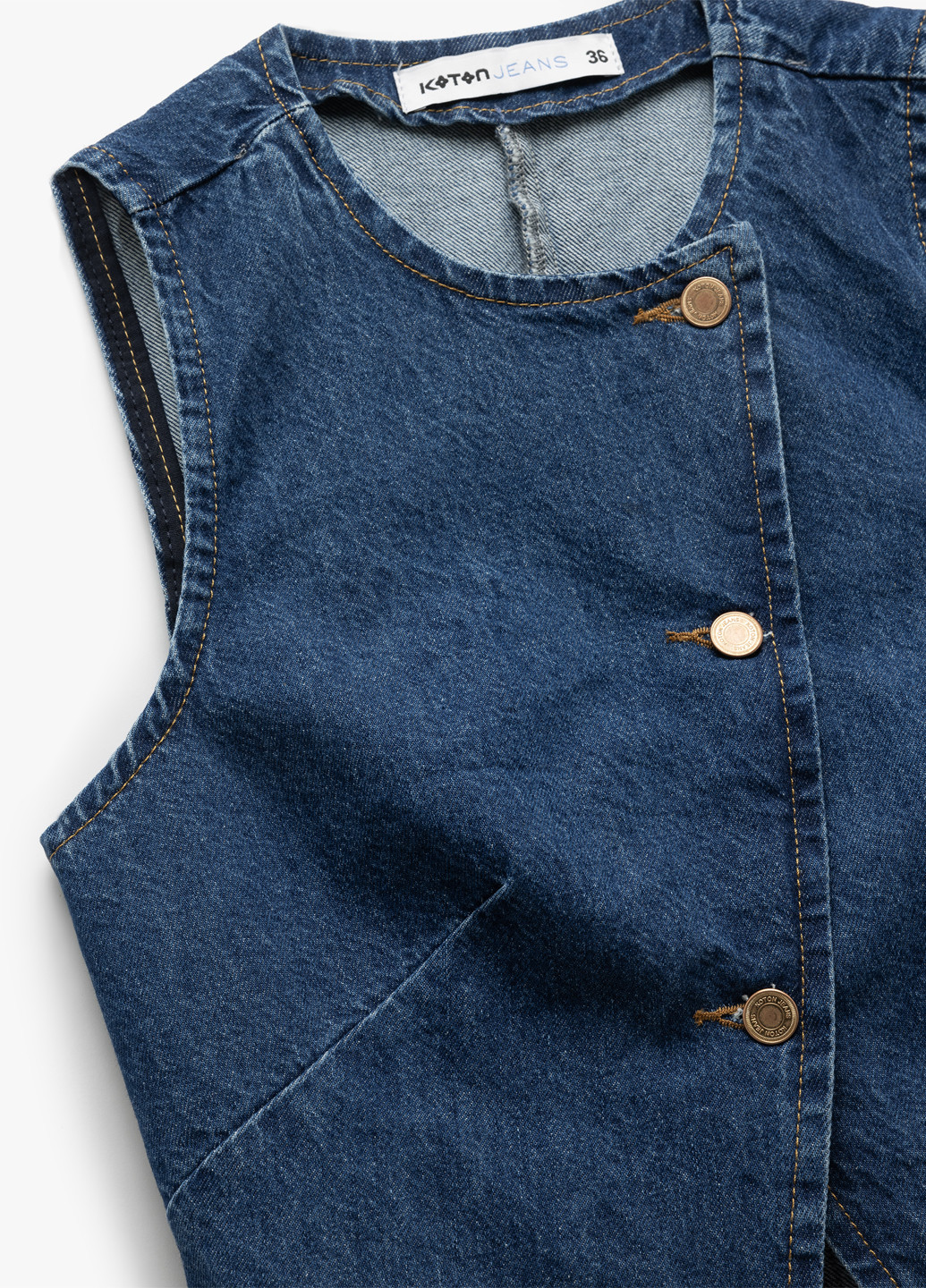 Жилет KOTON (326270151)