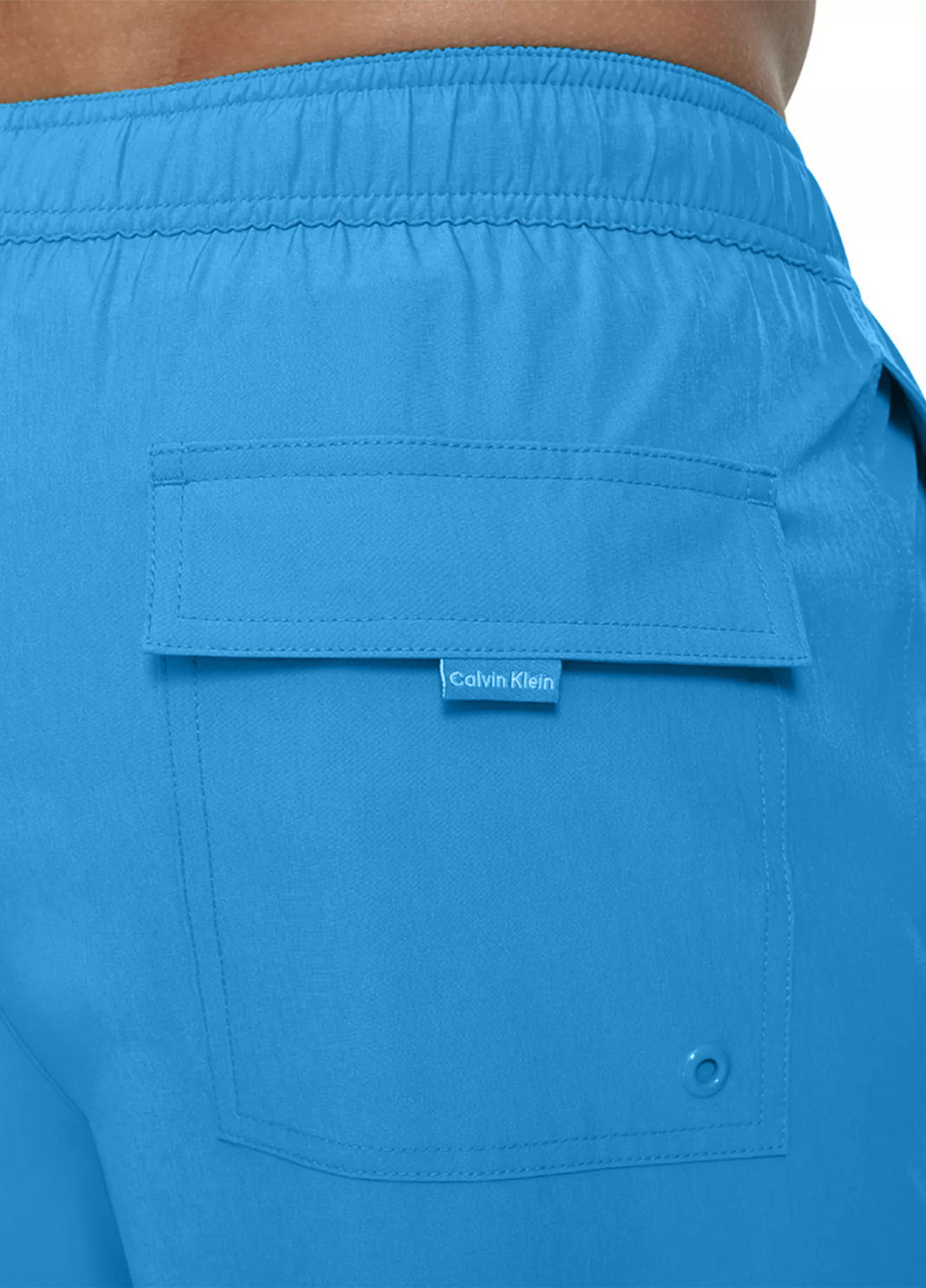 Шорти Calvin Klein (368508628)