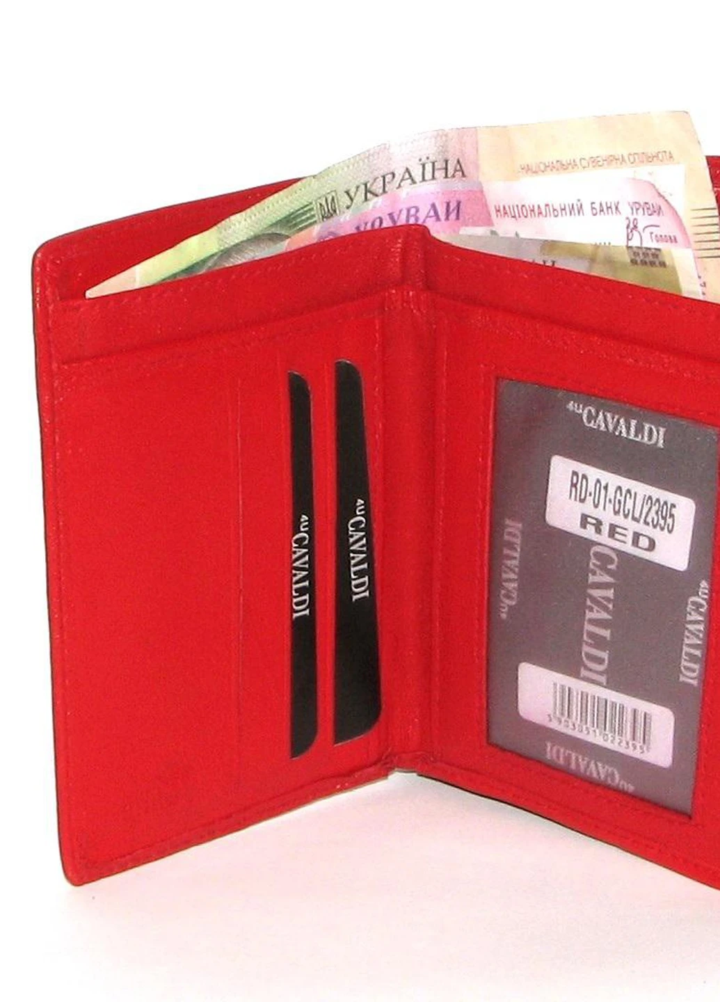 Кошелек женский RD-01-GCL RED Cavaldi (253933651)
