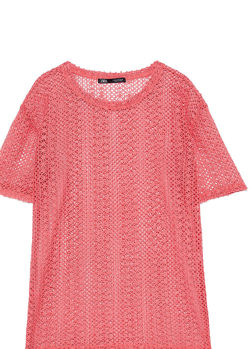 Рожева літня футболка Zara