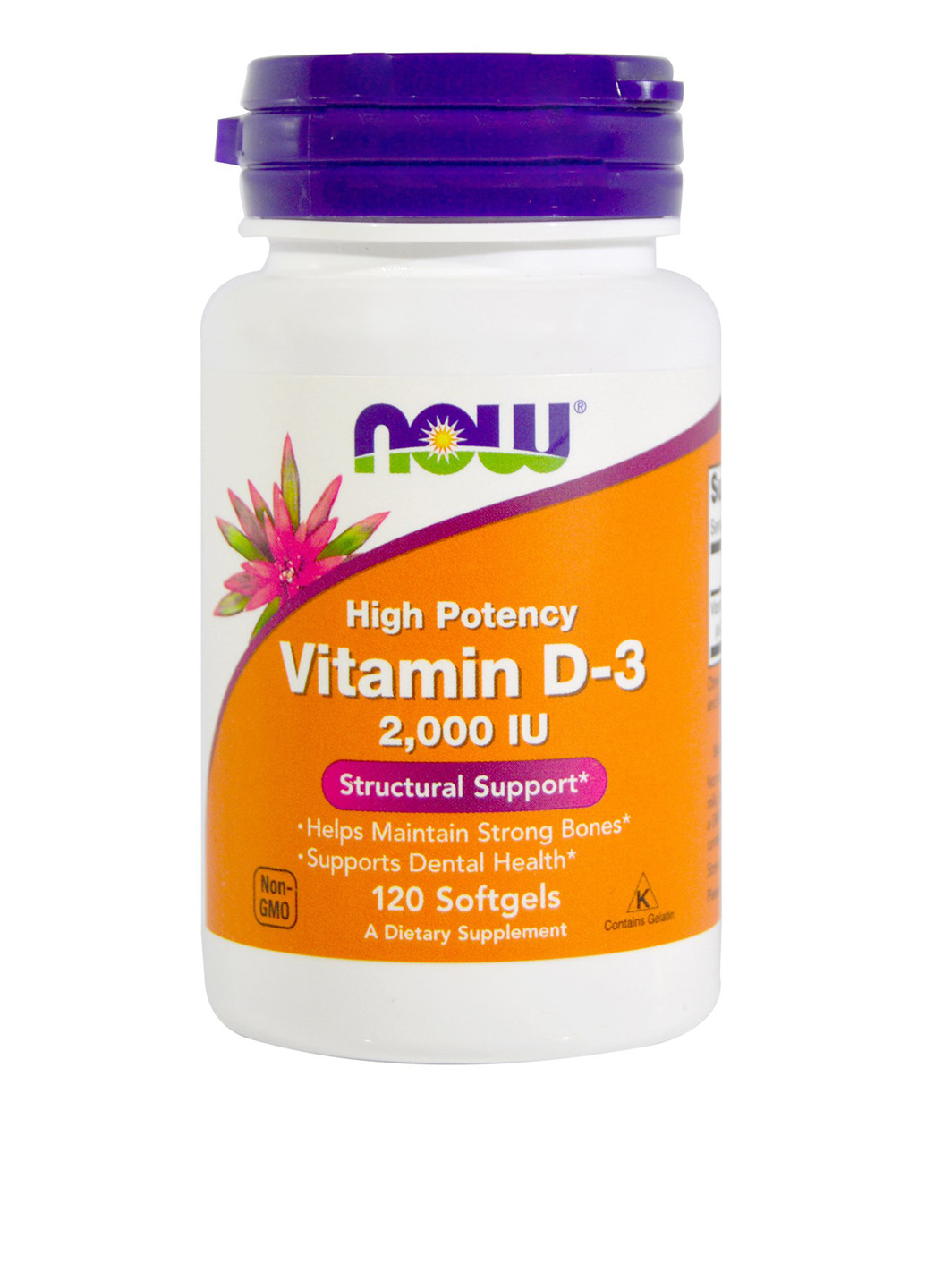 Витамин D3 2000 МЕ (120 капс.) Now Foods (251206551)