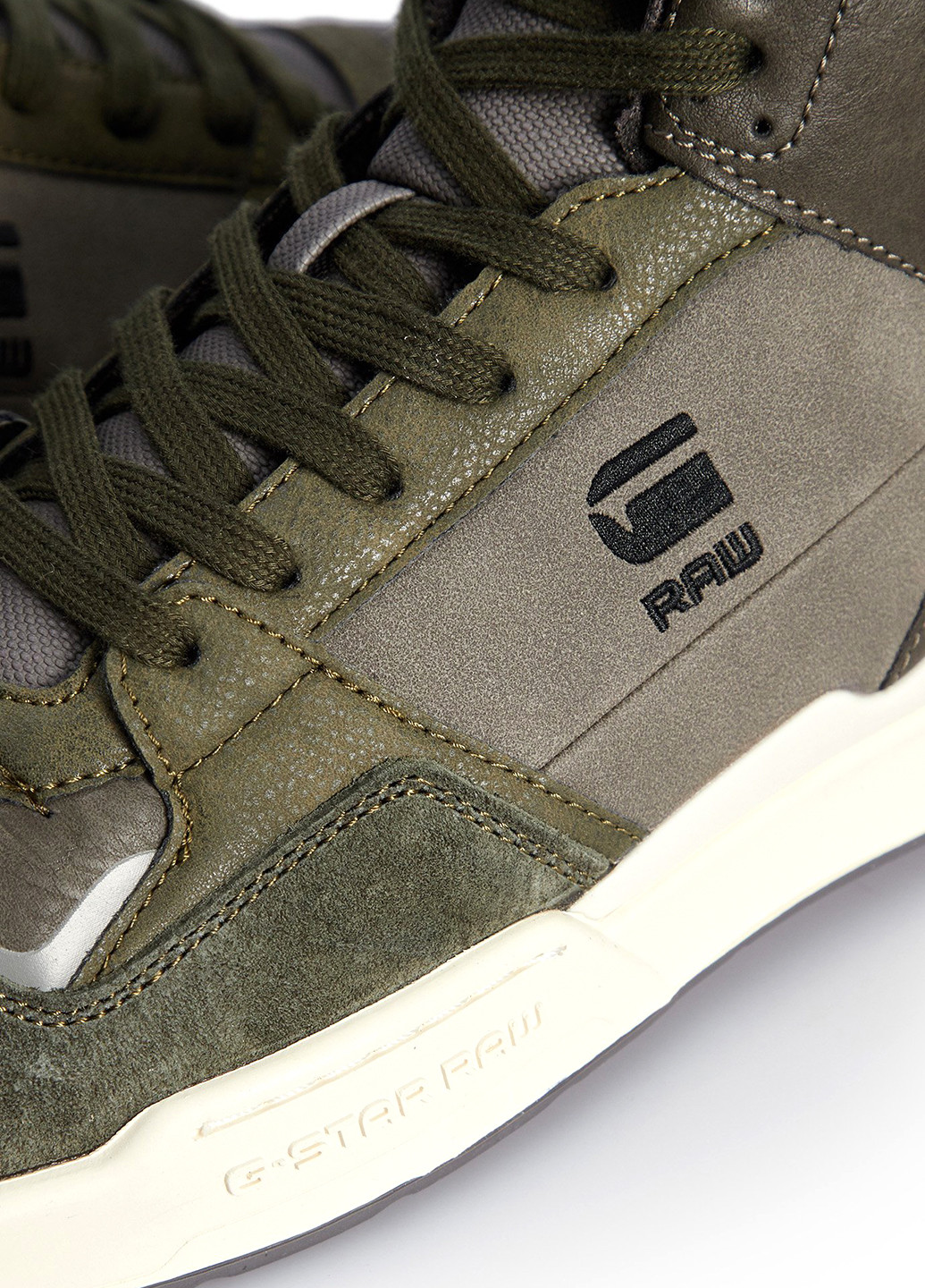 Оливковые (хаки) демисезонные кроссовки G-Star Raw