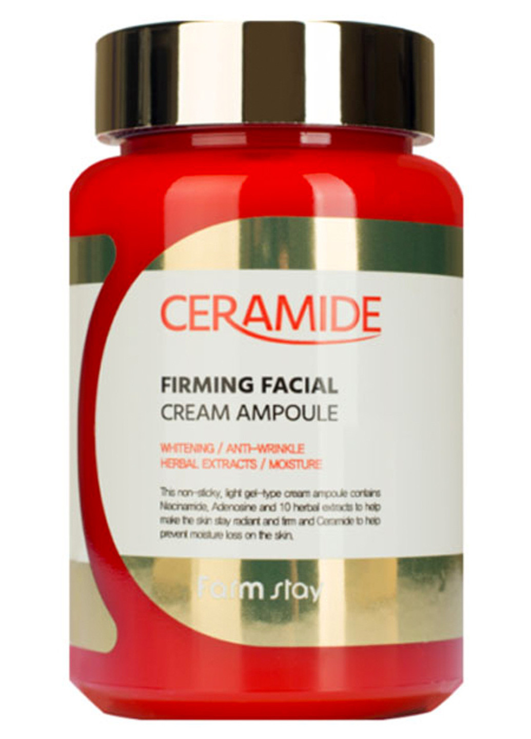 Укрепляющий ампульный крем-сыворотка для лица Ceramide Firming Facial Cream Ampoule, 250 мл FarmStay (202417352)