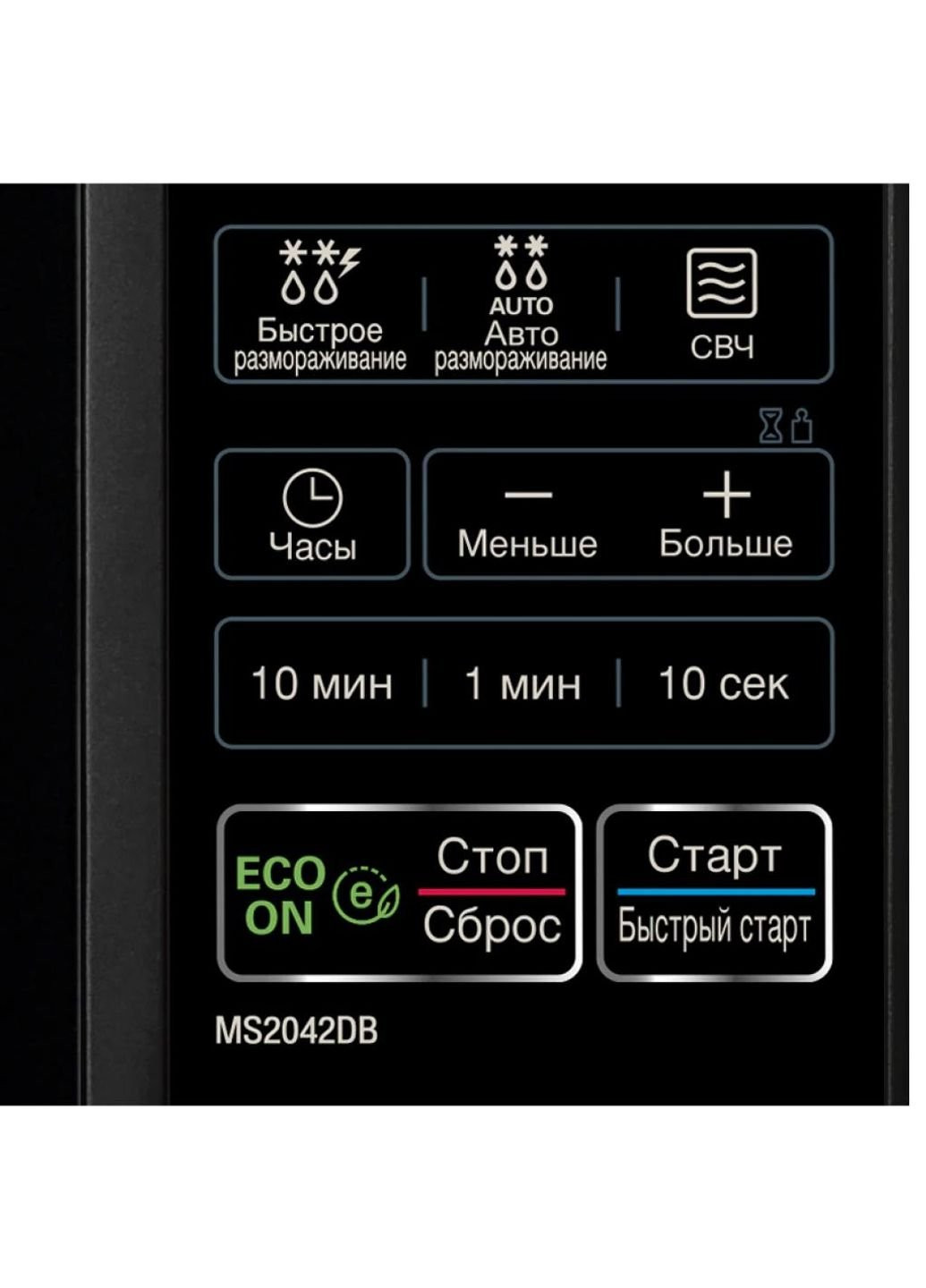 Мікрохвильова піч MS 2042 DB (MS2042DB) LG (250146129)