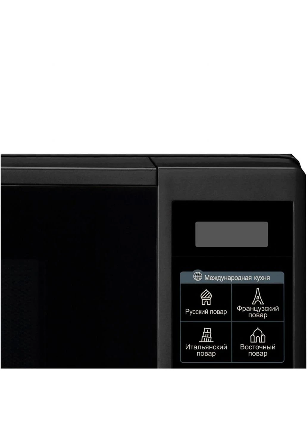 Мікрохвильова піч MS 2042 DB (MS2042DB) LG (250146129)