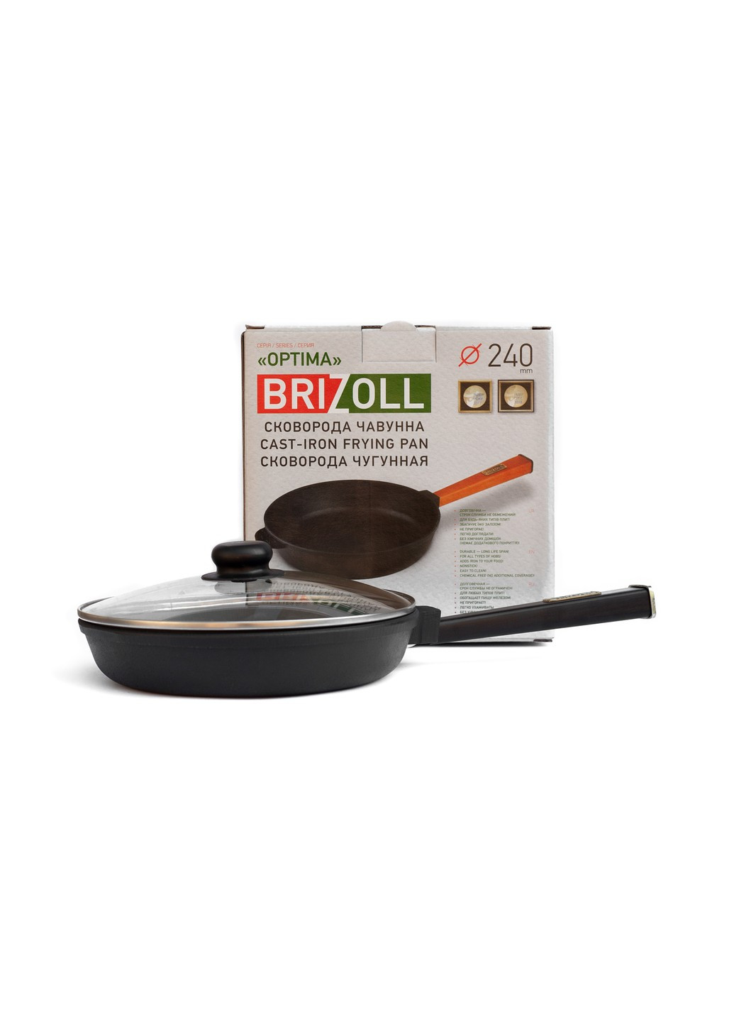 Сковорода чугунная с крышкой Optima-Black 240 х 40 мм Brizoll (255190718)