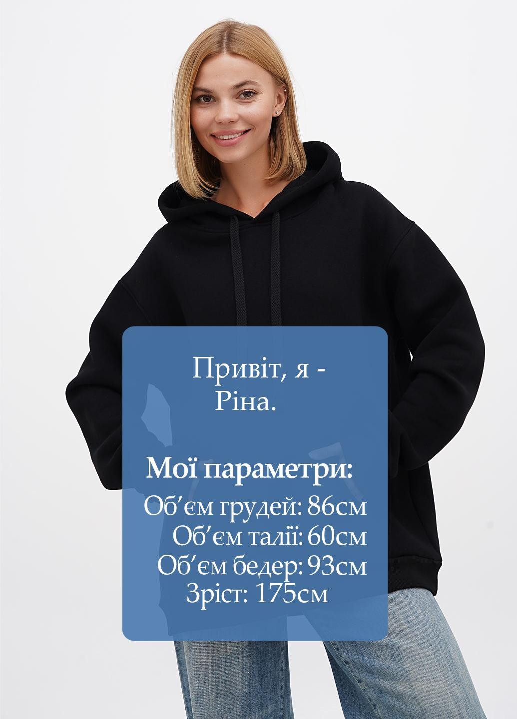 Худи Shik (303584565)