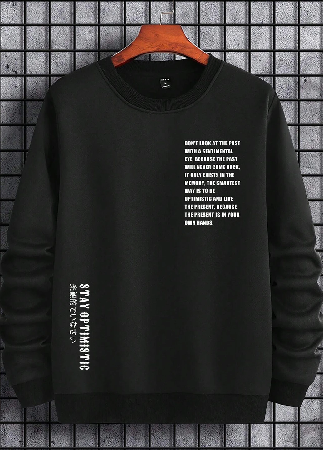 Чорний світшот SHEIN напис без декору (308798962)