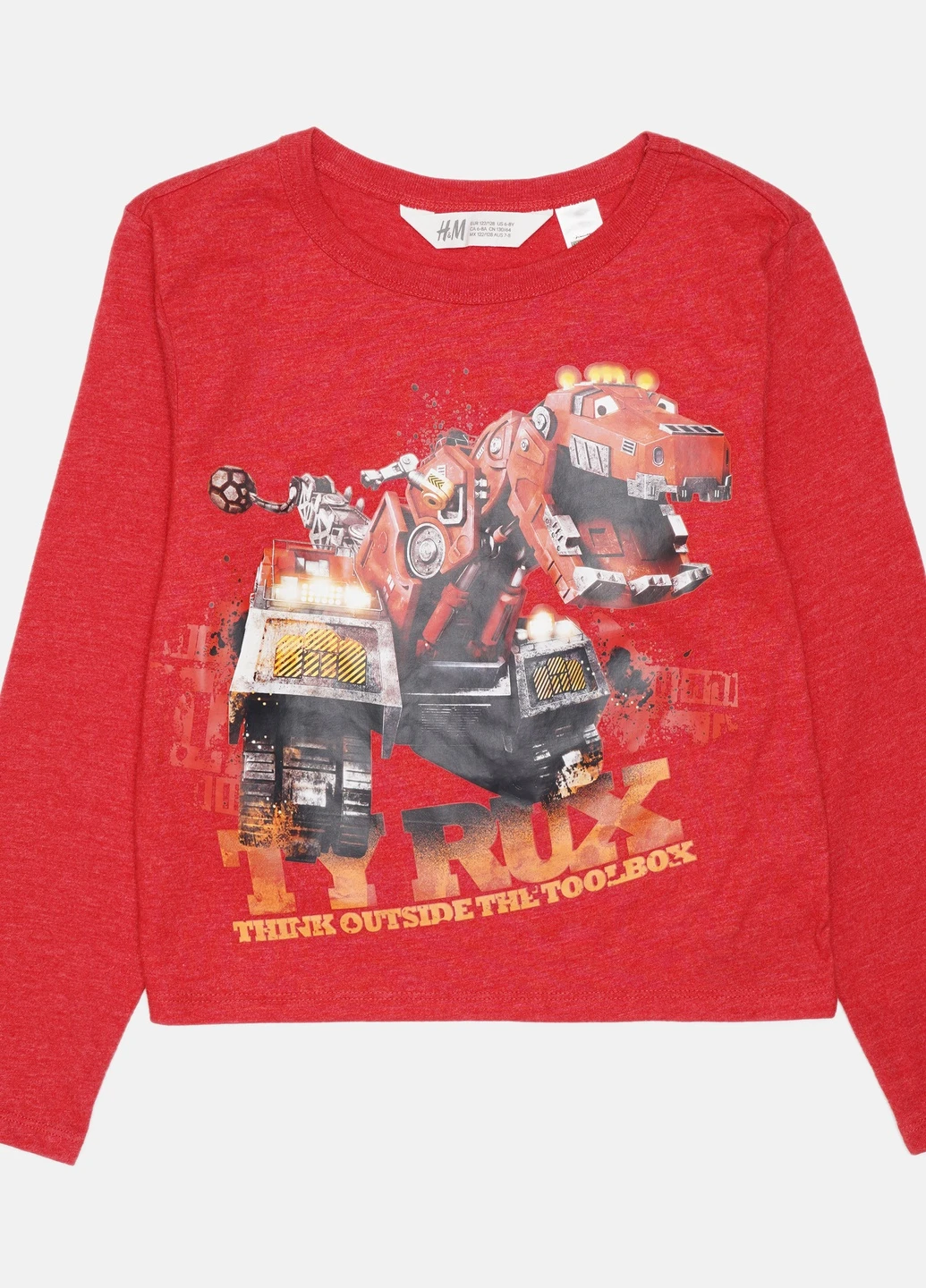 Лонгслив H&M (252776455)