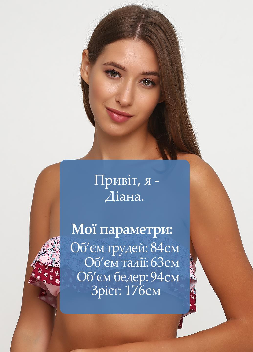 Купальный лиф Women'secret (151327904)