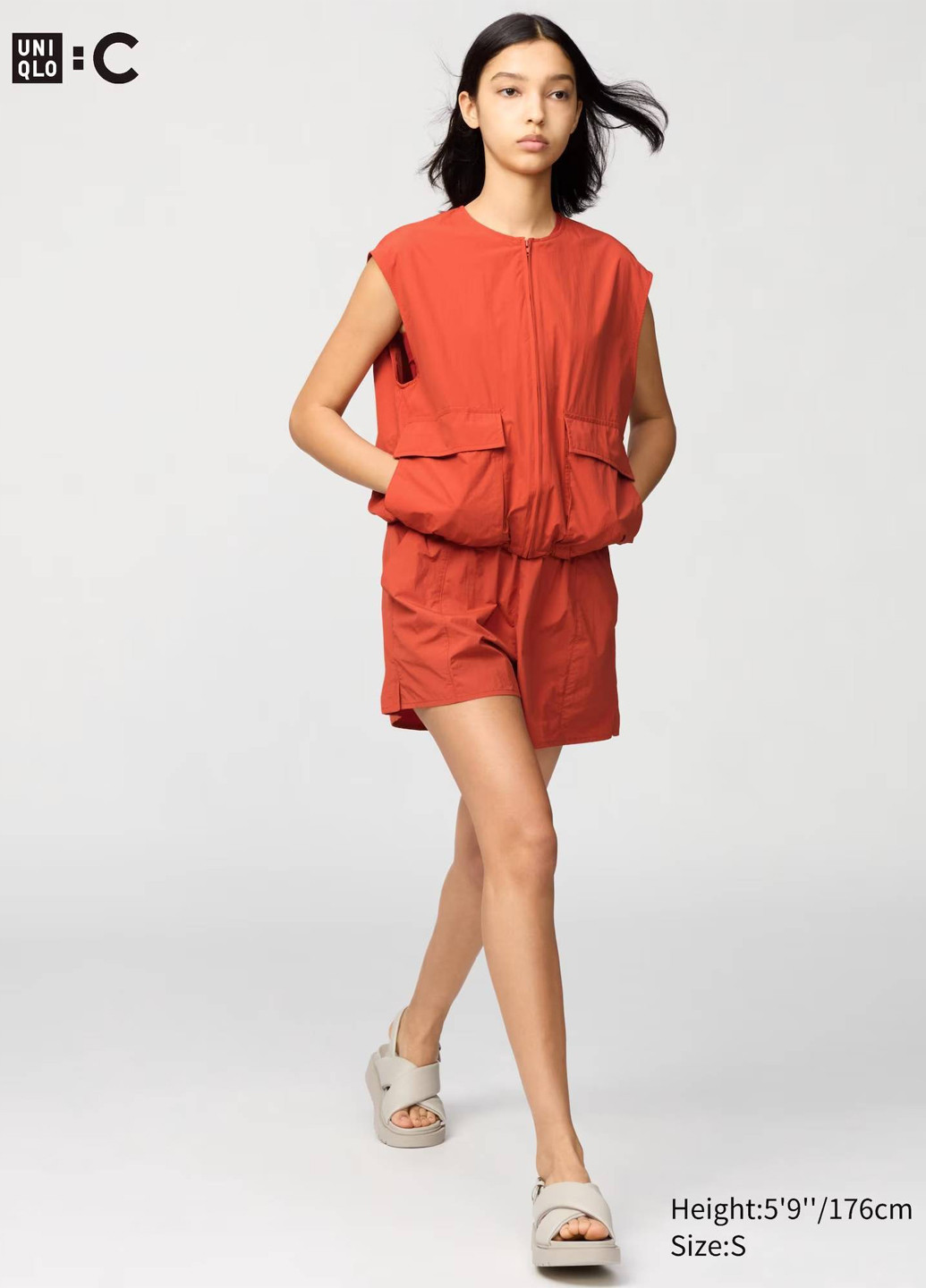 Шорти Uniqlo (336567107)