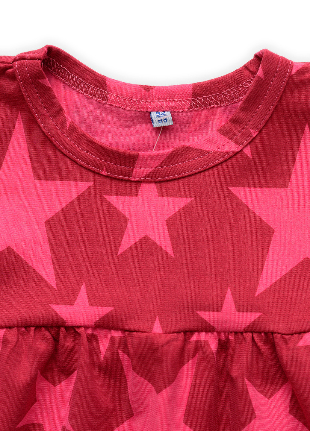 Рожевий літній комплект (футболка, бриджі) ArDoMi
