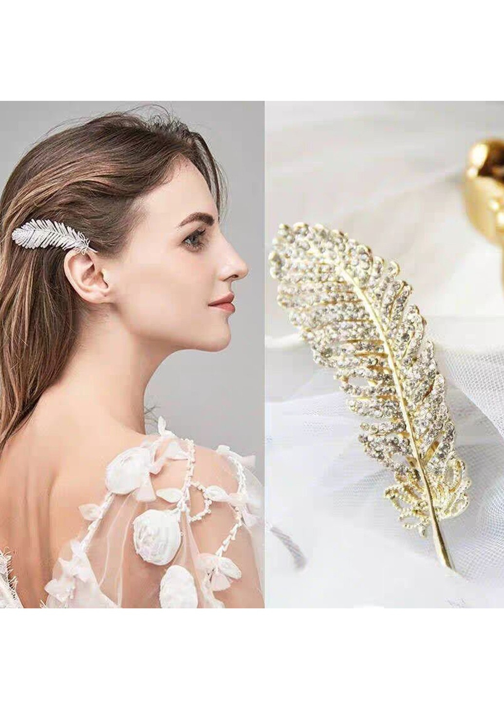 Заколка для волос Анна Ясеницкая "Листочек счастья", золотистый Анна Ясеницька (252588406)