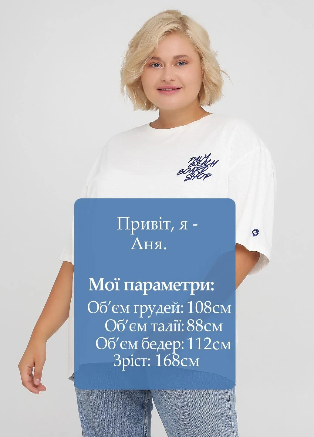 Белая футболка C&A