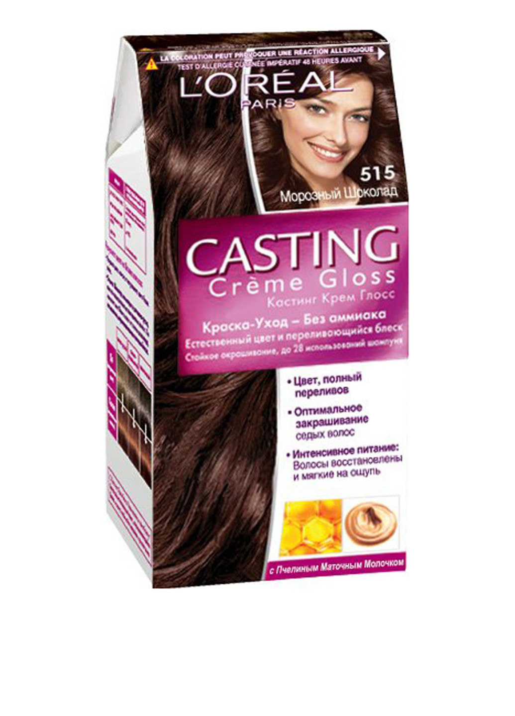 Фарба для волосся L'oreal Casting Creme Gloss 515 Морозний шоколад L'Oreal Paris (88095366)