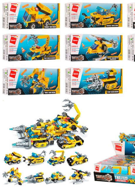 Конструктор 1408 Строжна техніка - мега машина 811, 600 дет Qman (253827860)