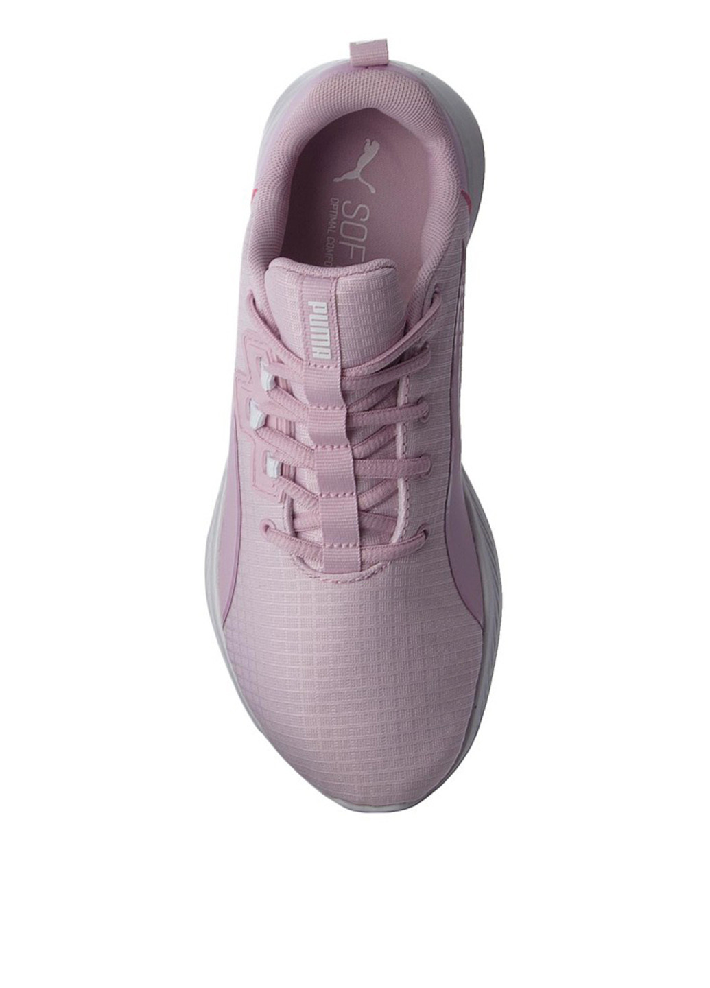 Світло-рожеві всесезонні кросівки Puma