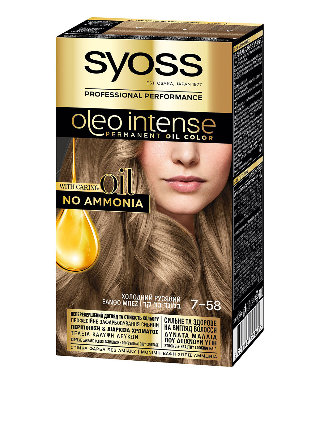 Фарба для волосся Oleo Intense 7-58 Холодний русявий, 115 мл Syoss (252264880)