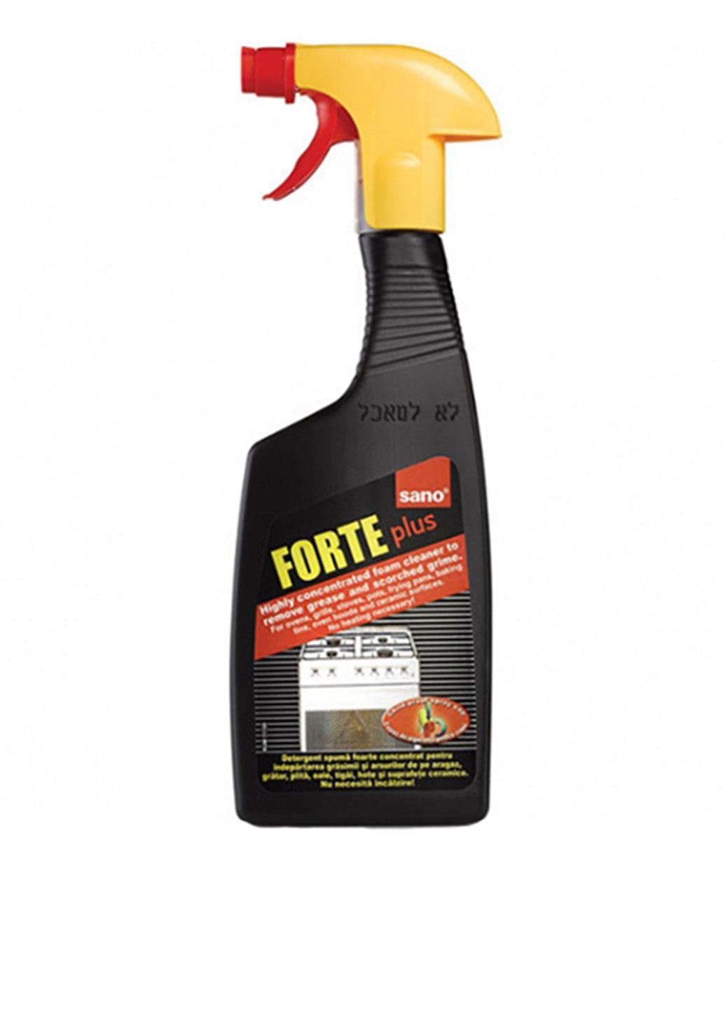 Средство для удаления жира и сажи Forte Plus, 500 мл Sano (255357701)