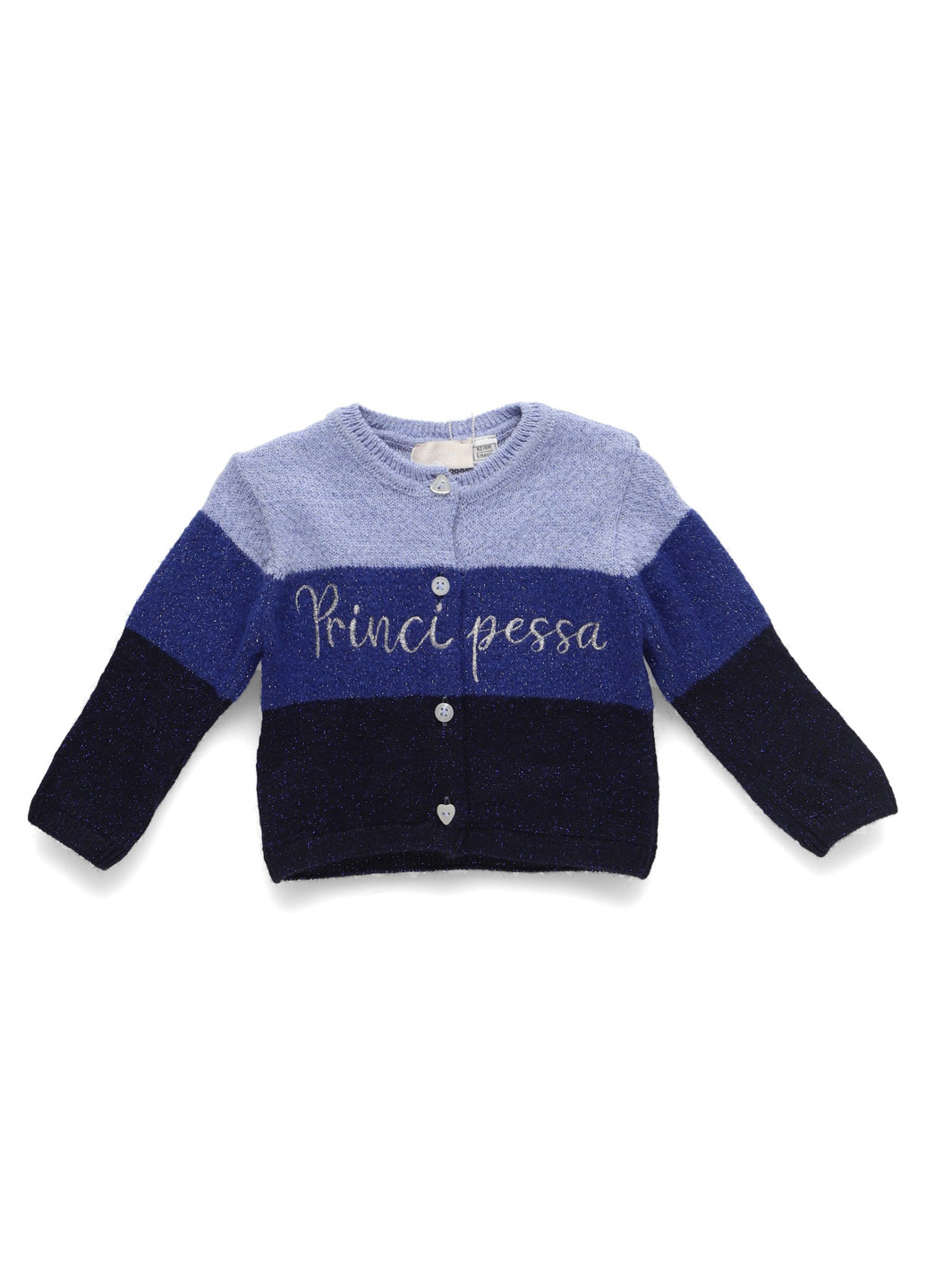 Кардиган Chicco (316503860)