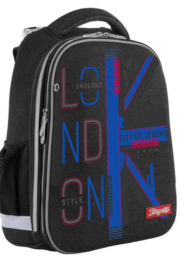 Рюкзак школьный H-12 London (558038) 1 Вересня (205766010)