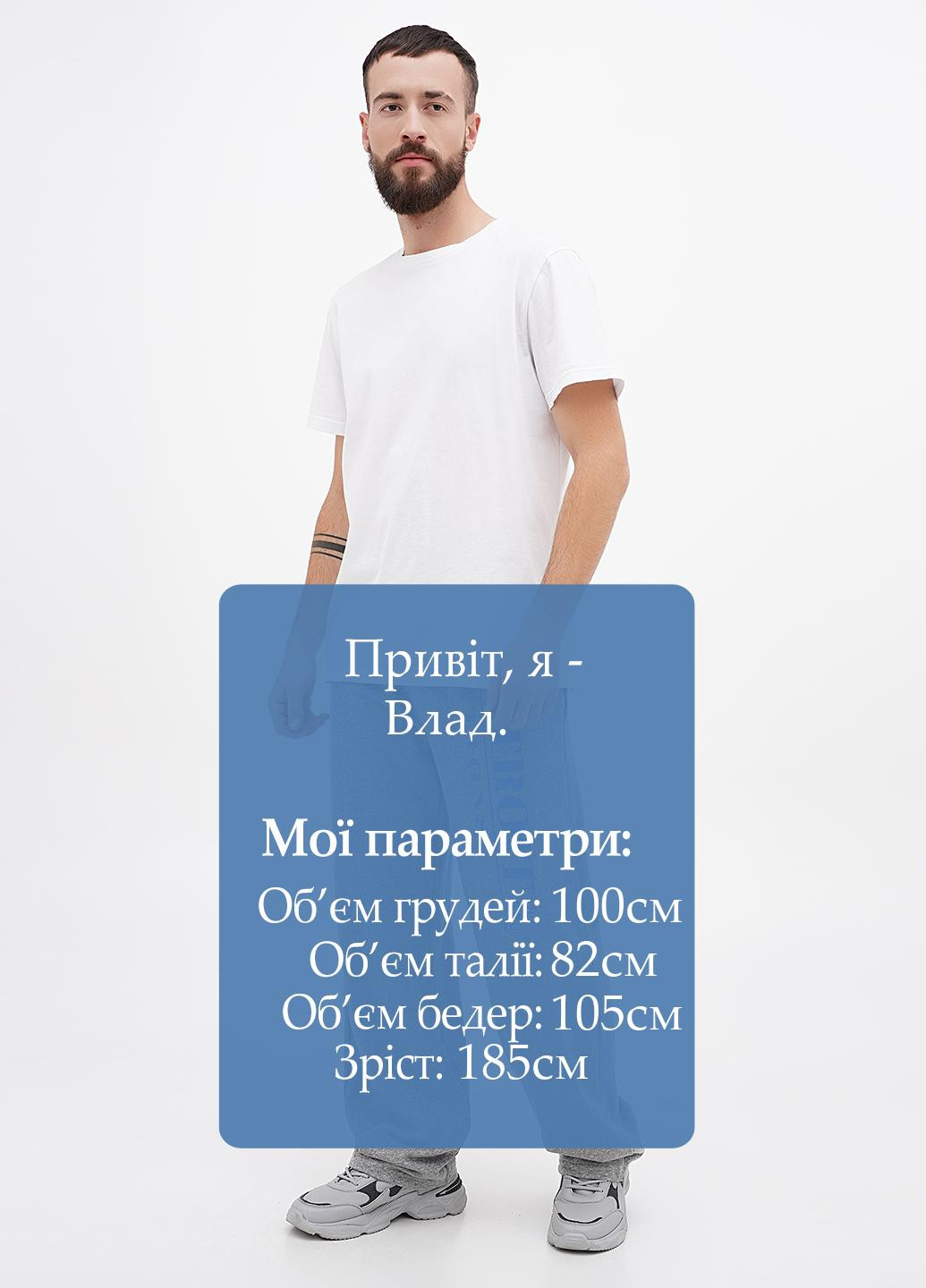 Штани Team Apparel (308588592)