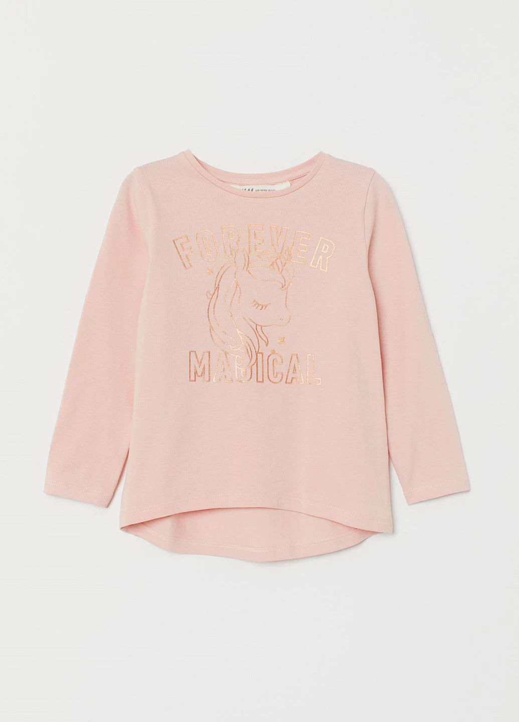 Лонгслив H&M (155356315)