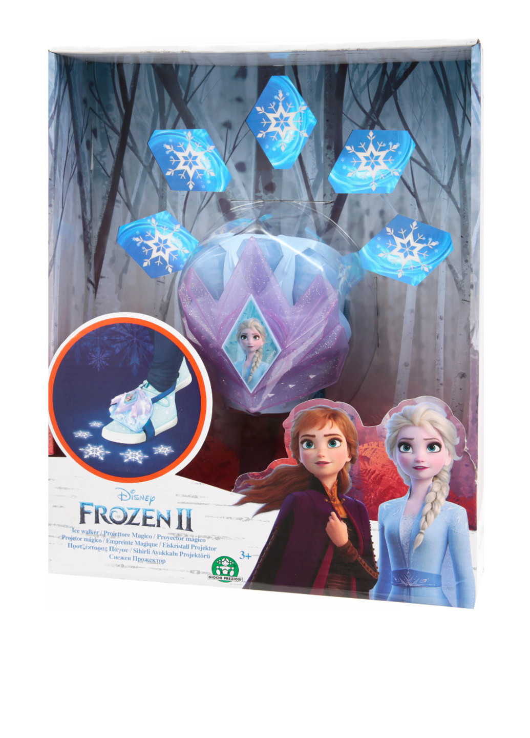 Игровой набор "ХОЛОДНОЕ СЕРДЦЕ 2" – ТУФЕЛЬКА ЭЛЬЗЫ (со световыми эффектами) Frozen 2 (185458590)