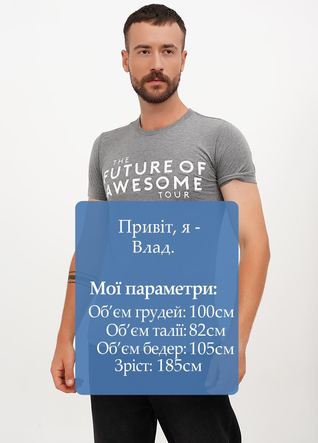 Серая футболка Canvas