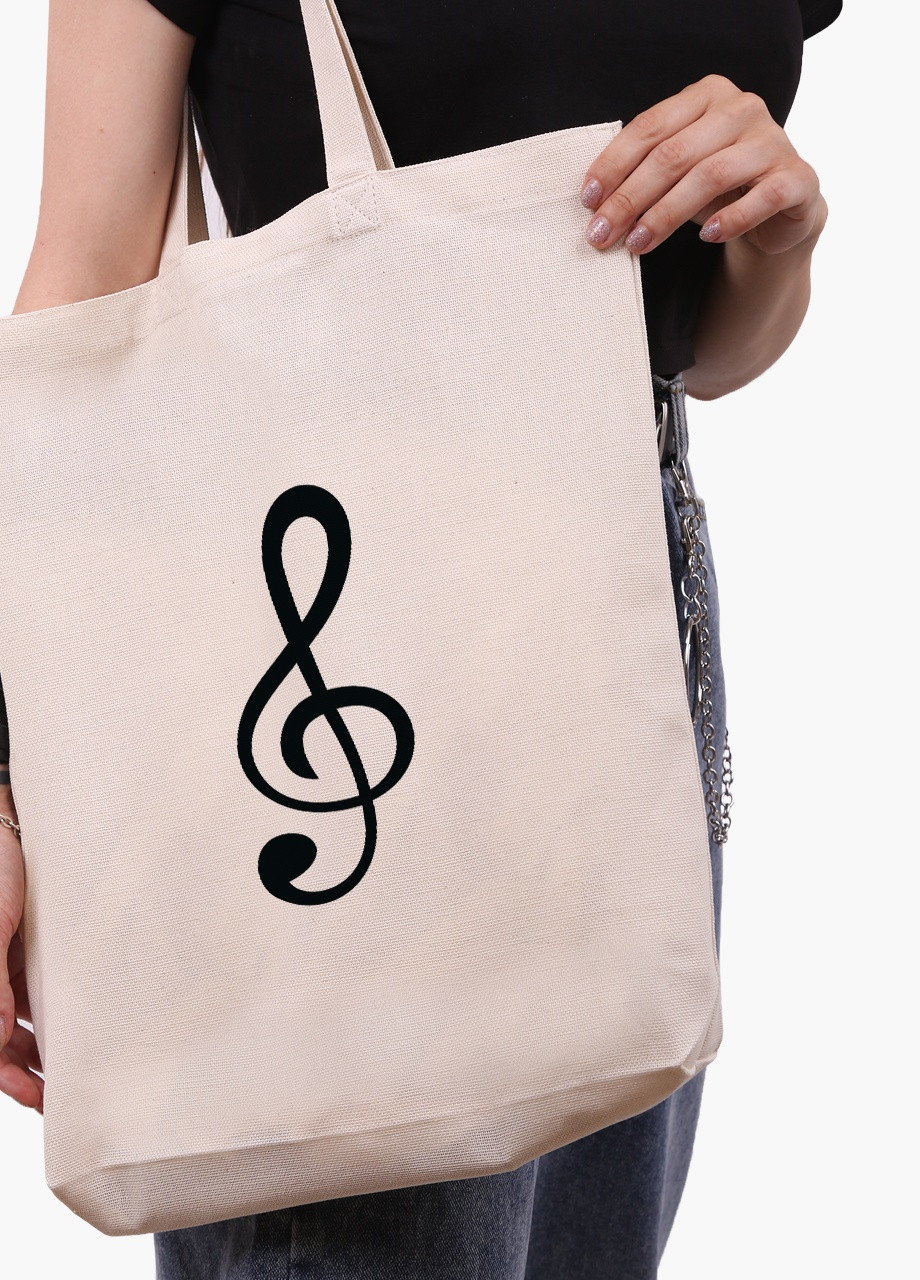 Эко сумка шоппер белая Скрипичный ключ (Treble clef) (9227-2086-WTD) Еко сумка шоппер біла 41*39*8 см MobiPrint (215977373)