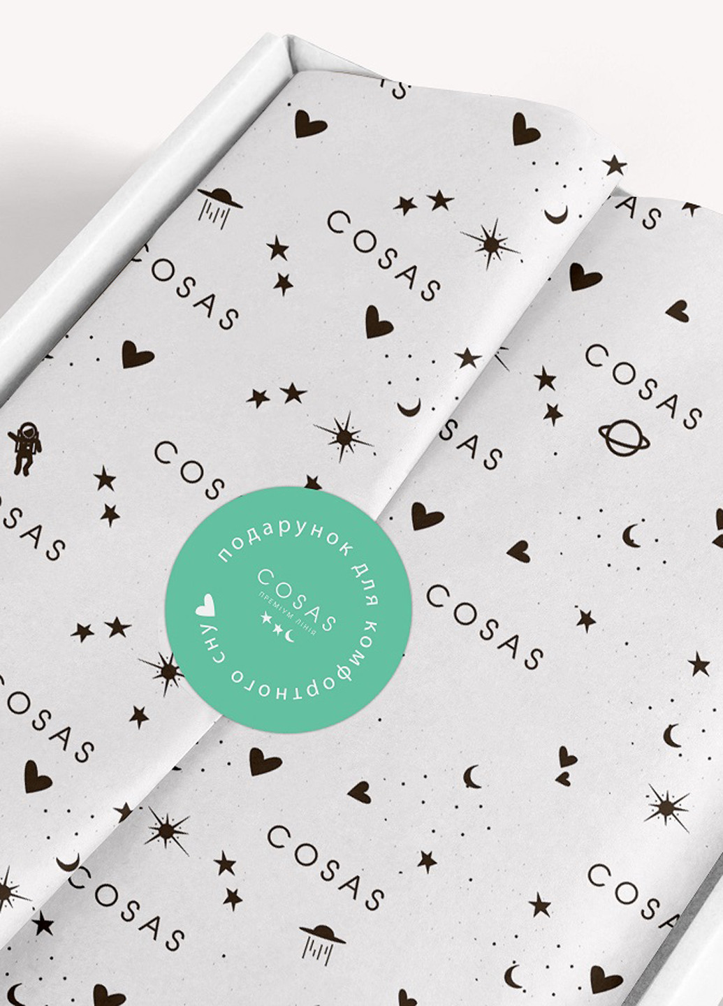 КПБ (сімейний) Cosas (191402310)