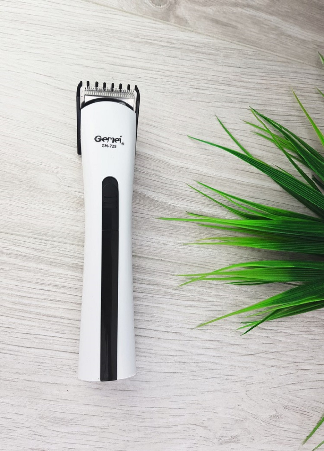 Машинка для стрижки волос с подставкой GM 725 VTech (253131627)