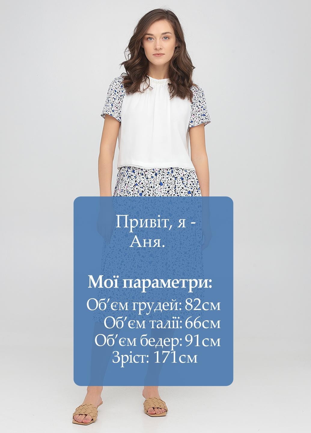 Костюм (блуза, спідниця) Only (253380797)