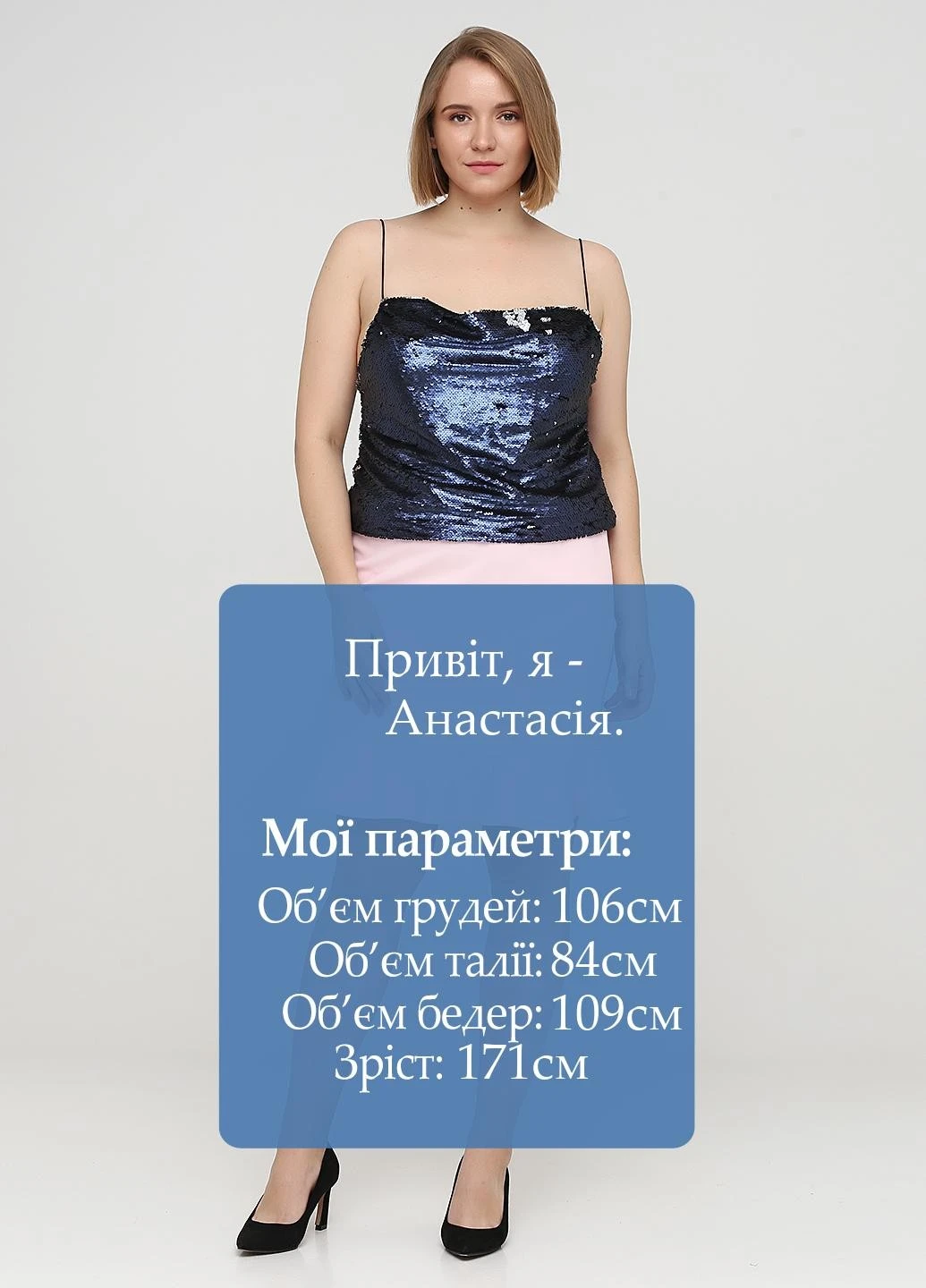 Спідниця Mango (237513103)