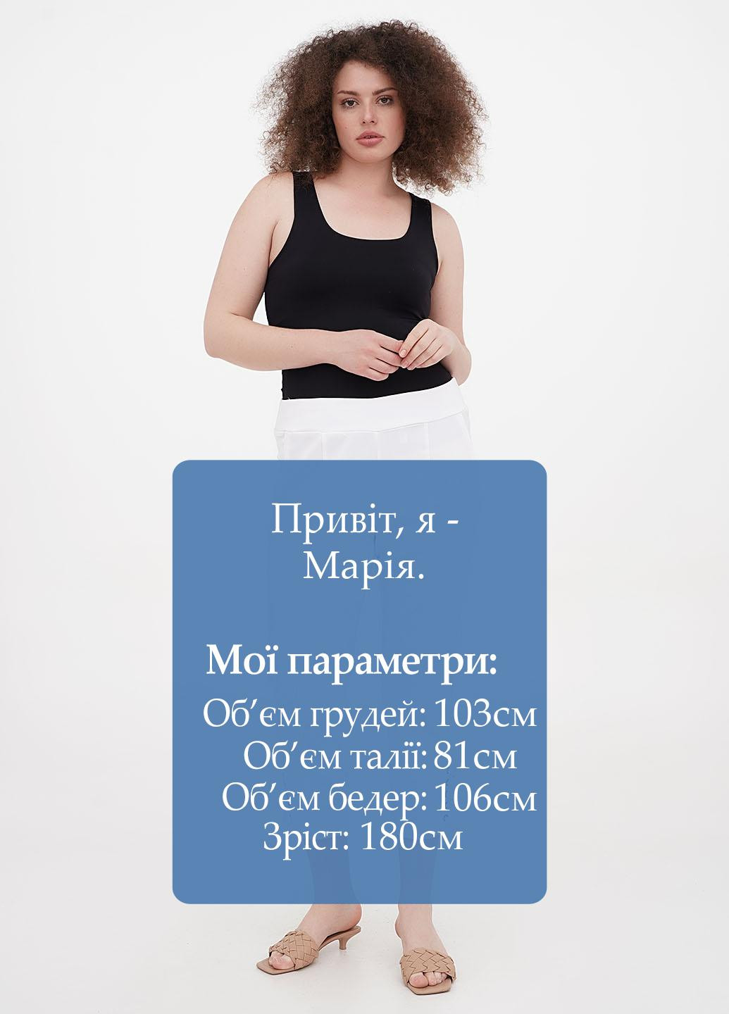 Штани Minus (259427047)