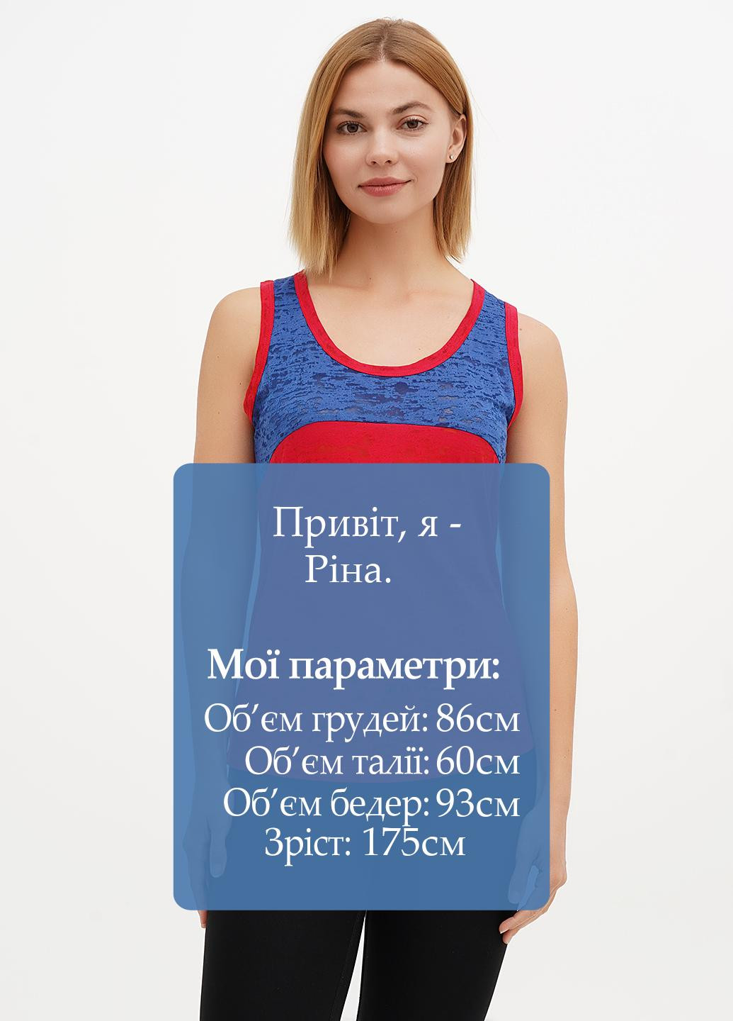 Майка Genuine — 332364233