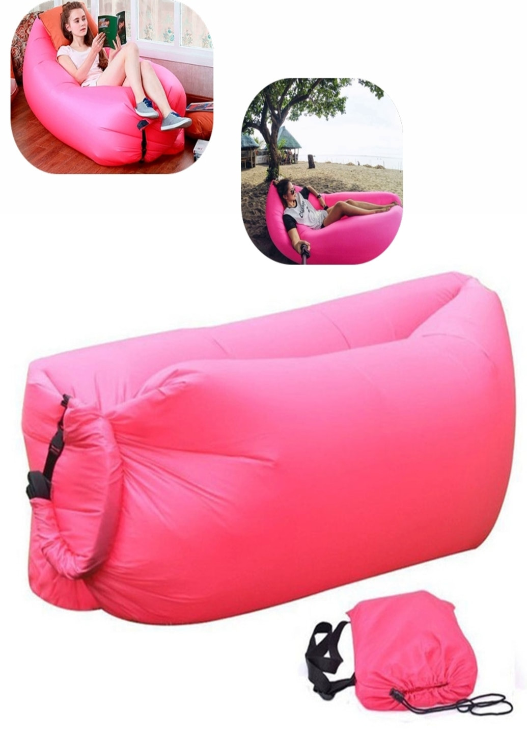 Надувной матрас гамак диван шезлонг лежак мешок двухслойный (4979544) Розовый Francesco Marconi (209509643)