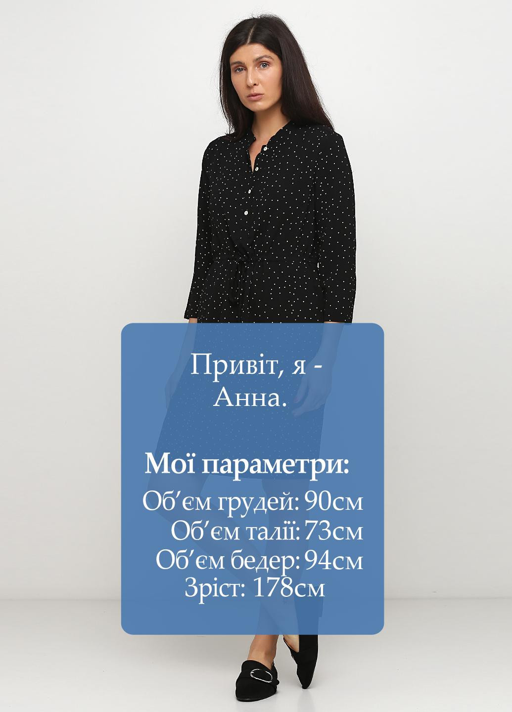 Черное кэжуал платье Desires в горошек